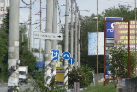 ГСК Планета