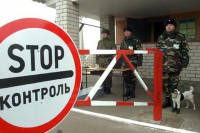 Новые правила пропуска в Крым для граждан Украины