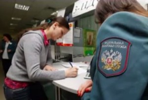 Жители Крыма до февраля 2017 года освобождены от налога на недвижимость. 