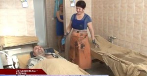 Едем в Крым «за здоровьем»! 