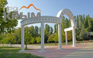 Феодосия -  климатобальнеологический курорт Крыма. ВИДЕО